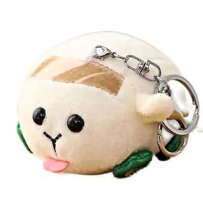 Key Chain Guinea Pig